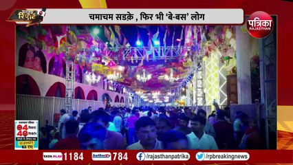 बालाजी मंदिर आधा दौसा, आधा करौली में... चमाचम सड़के , फिर भी ‘बे-बस’ लोग