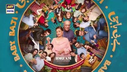 Baby Baji Episode 25  16th June 2023  ARY Digital Drama