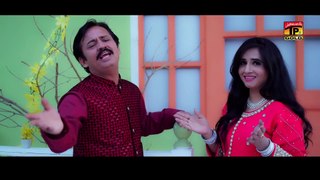 Dhola Sada Dil _ Siraj Bhutta _ Aqsa Noor _ (Official Video) _ Thar Production(1080P_HD)