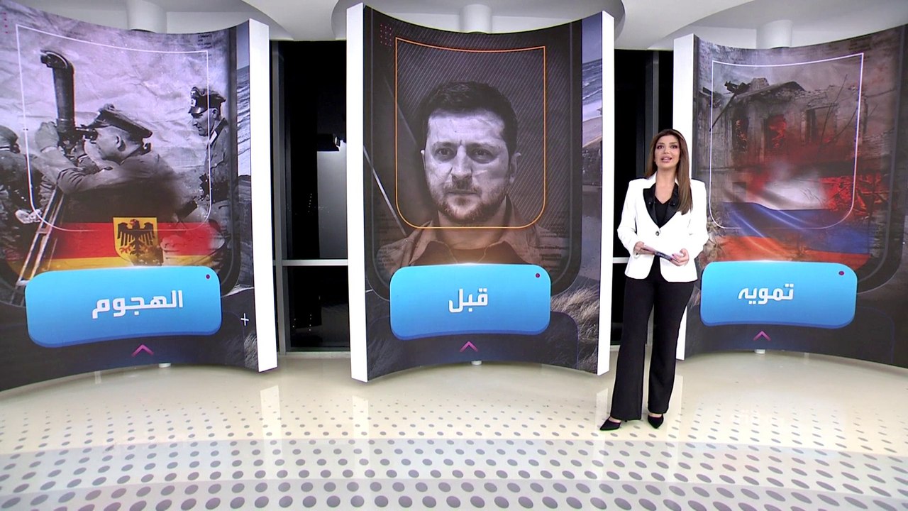 الساعة 60 | أوكرانيا تخادع الروس بـ "النورماندي".. عملية وهمية قبل الهجوم المضاد