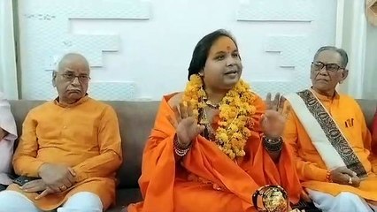 सामाजिक समरसता से देश बन सकता है हिन्दु राष्ट्र-स्वामी हितेश्वर नाथ