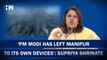 PM Modi has left Manipur to its own devices: Supriya Shrinate | Congress | N Biren Singh | Amit Shah