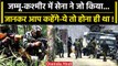 Jammu Kashmir के Kupwara में सुरक्षाबलों-आतंकियों के बीच मुठभेड़, 5 विदेशी आतंकी ढेर| वनइंडिया हिंदी