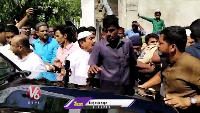 MIM Leaders Stops BRS MLA Shakeel | Nizamabad | V6 News