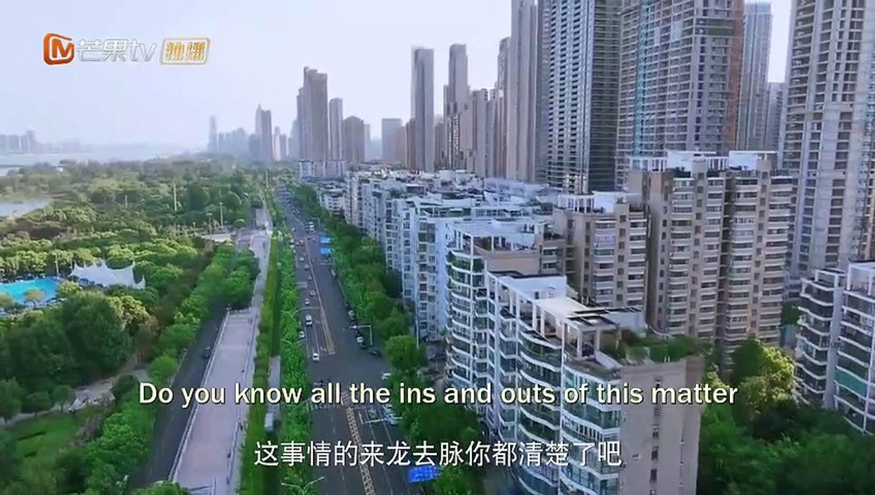 Please Be My Family (2023) EP.29 ENG SUB