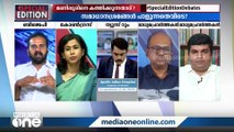 'ബിജെപി സർക്കാർ വന്നശേഷം ഗോത്രവർഗങ്ങൾ ബഹുസ്വരതയോടെ'