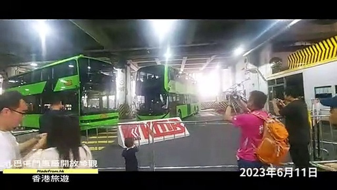 九巴屯門車廠開放參觀