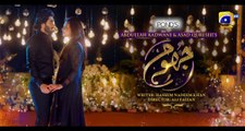 Jhoom Episode 11 - [Eng Sub] - Haroon Kadwani - Zara Noor Abbas - Digitally Presented by Ponds