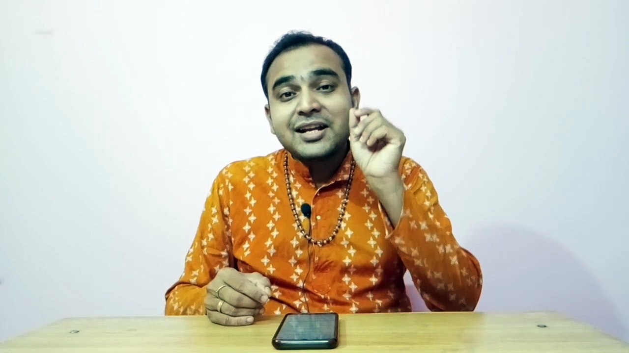 উপনয়ন কি