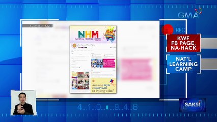 Facebook page ng Komisyon sa Wikang Filipino, na-hack | Saksi