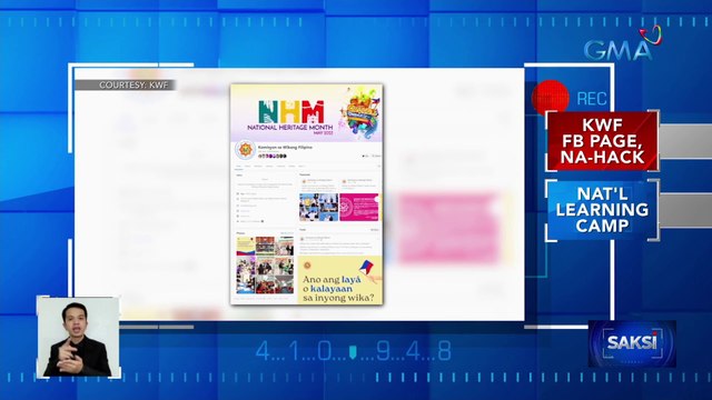 Facebook page ng Komisyon sa Wikang Filipino, na-hack | Saksi