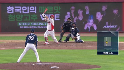 '멀티홈런' 최형우, 역대 1호 1,500타점 눈앞 / YTN