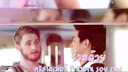 The Best Twins -Ep2- Eng sub BL