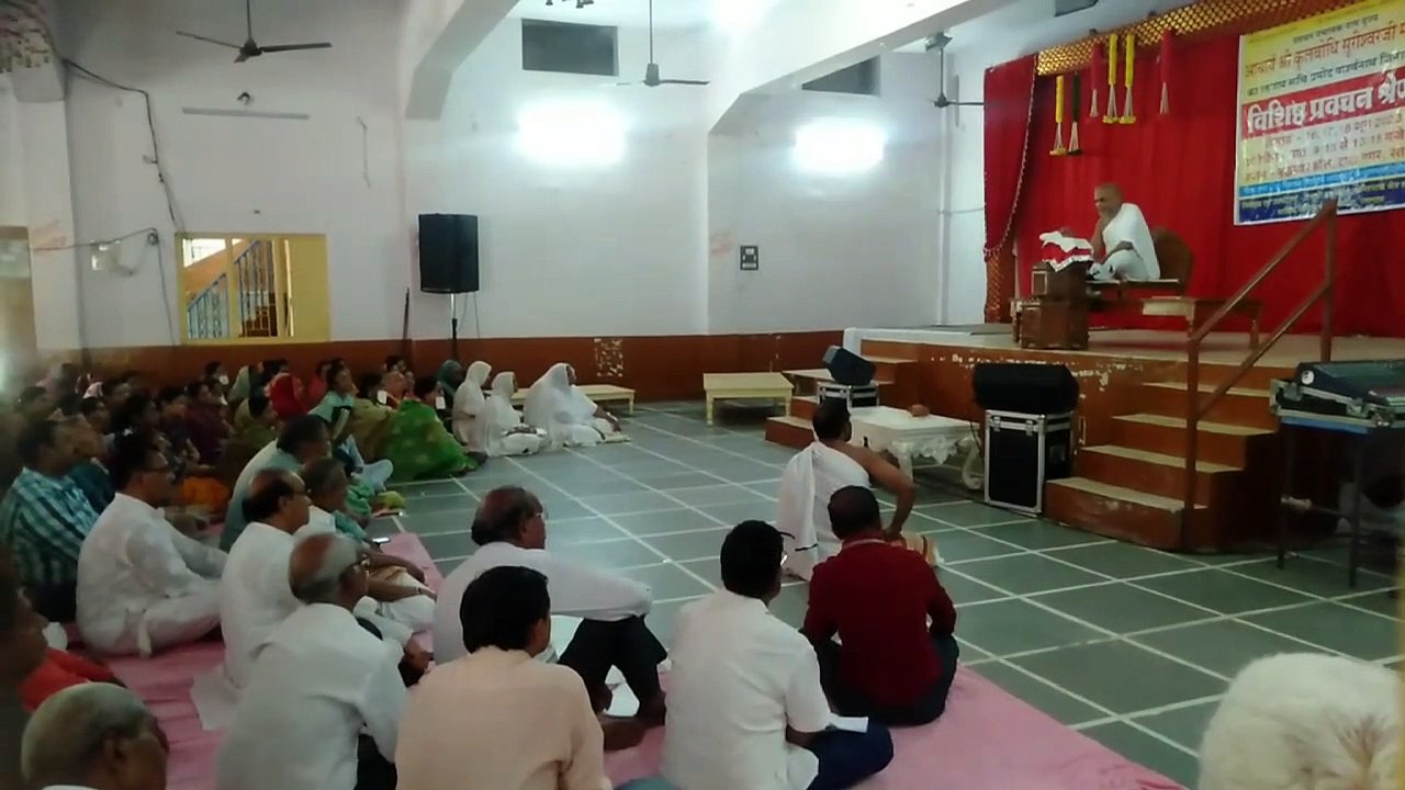 patrika