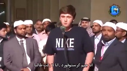 ماهو دليل ان محمد صلى الله عليه وسلم نبي ؟ د ذاكر نايك Zakir Naik