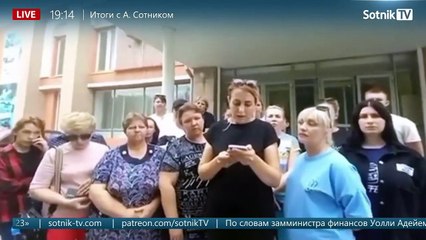 СУМЕРКИ БРАТВЫ (Запись эфира от 16. 06. 2023)