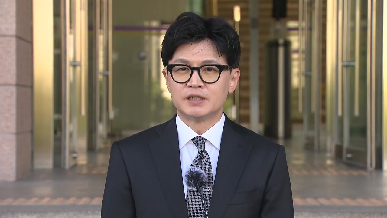 법무부, '테러 위험 제보' 외국인 체류 기간 연장 / YTN