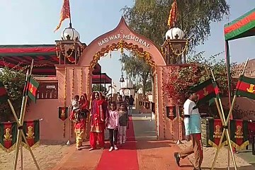 अब पर्यटन के नक्शे पर भी चमकेगा नग्गी बॉर्डर!