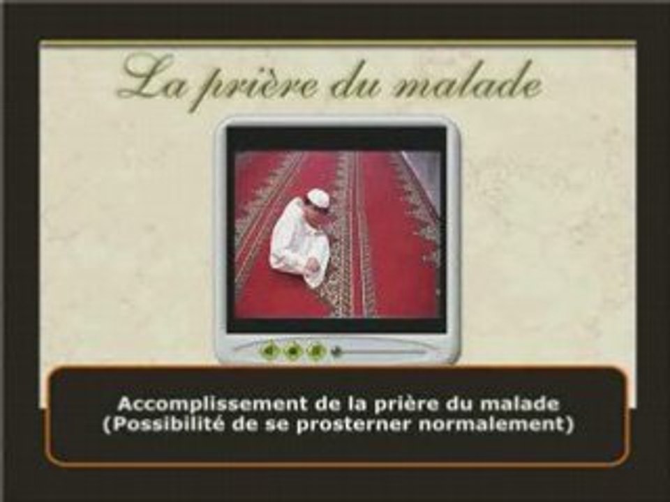 La prière du malade