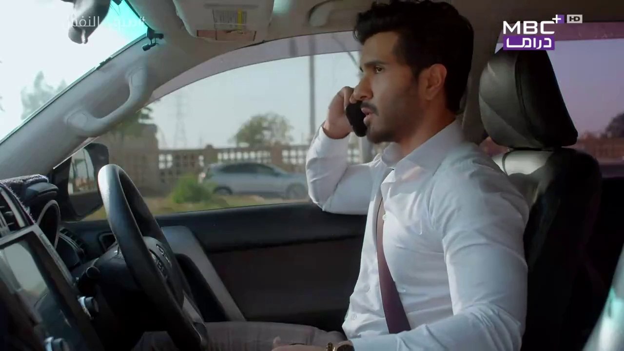 مسلسل ضيق النفس الحلقة 8 الثامنة