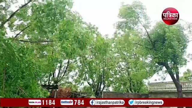 राजस्थान में तूफानी तबाही की शुरुआत, वीडियो में देखें तूफान का भयानक मंजर, IMD ने जारी किया High Alert