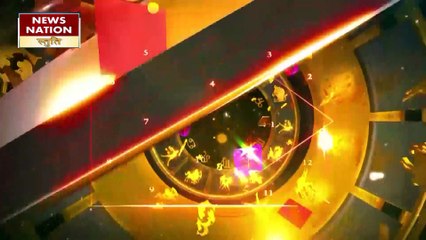 Sagittarius Today Horoscope: धनु राशि - 17 जून 2023 का राशिफल, जानिये क्या लिखा है आपके भाग्य में