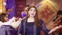 Gul Panra - Habibi _ گل پانرا - حبیبی(720 | pashto new songs 2023 | pashto new tapay 2023 | pakhtoon writes.