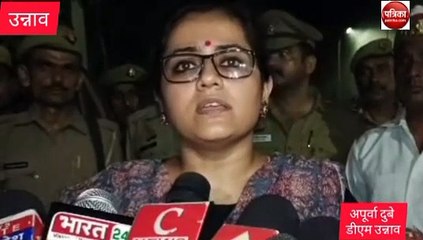 Video story: जामुन तोड़ते समय लोहे की रॉड 33 हजार केवी लाइन को छू गई, हुआ बड़ा हादसा