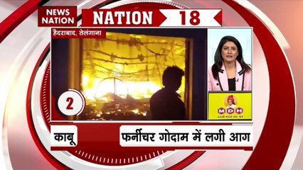 Nation 25 : देश दुनिया की सभी बड़ी खबरें देखें वो भी फटाफट अंदाज में