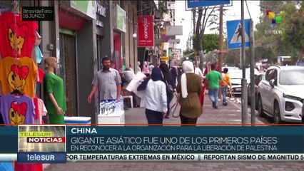 Скачать видео: China: Presidente palestino culminó su visita de Estado a China para promover conversaciones de paz