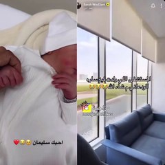 سارة الودعاين تستعرض جناحها في المسشتفى