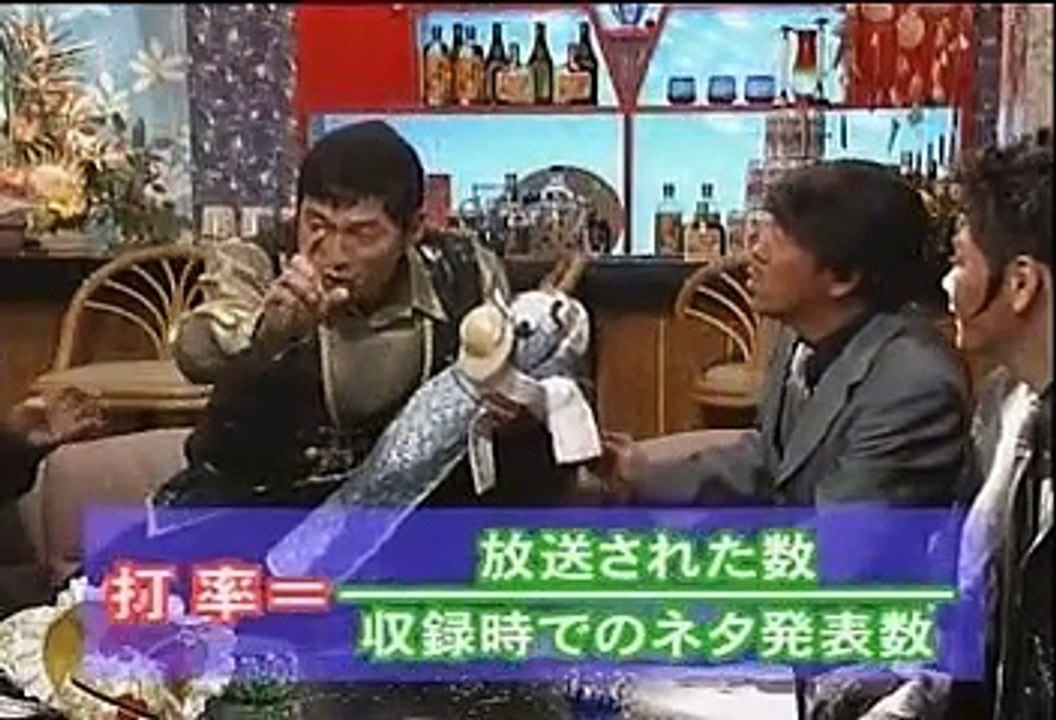 明石家マンション物語 #10