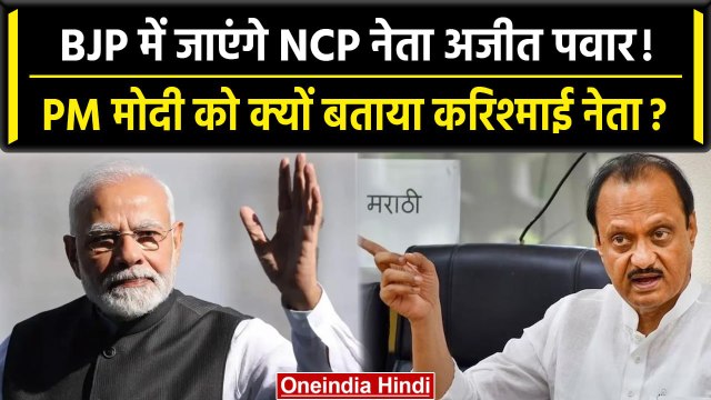 PCB करेगा खिलाड़ियों पर कानूनी कार्रवाई, Kamran Akmal को भेजा गया Notice | वनइंडिया हिंदी *Cricket
