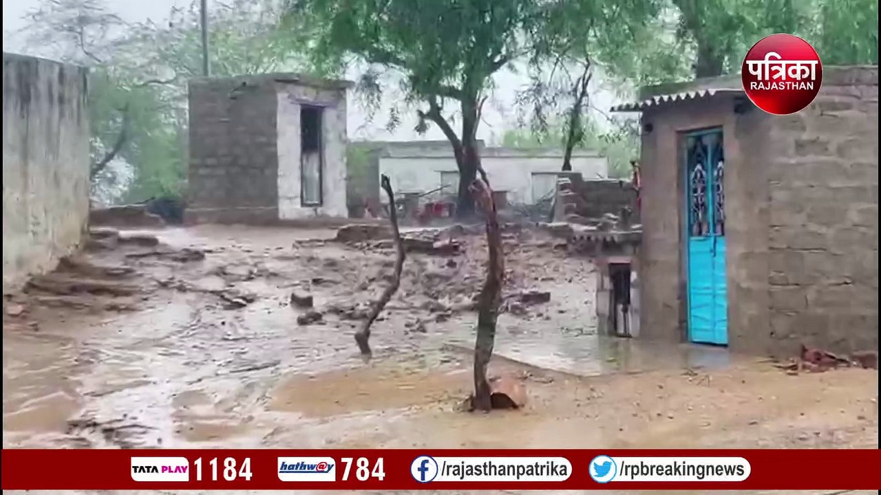 चक्रवाती तूफान बिपरजॉय का कहर शुरू, एक-एक कर गि...
