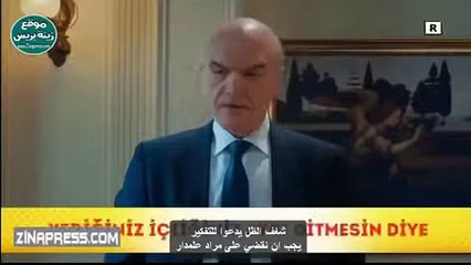 وادي الذئاب الجزء العاشر الحلقة 73 مدبلج بالعربية