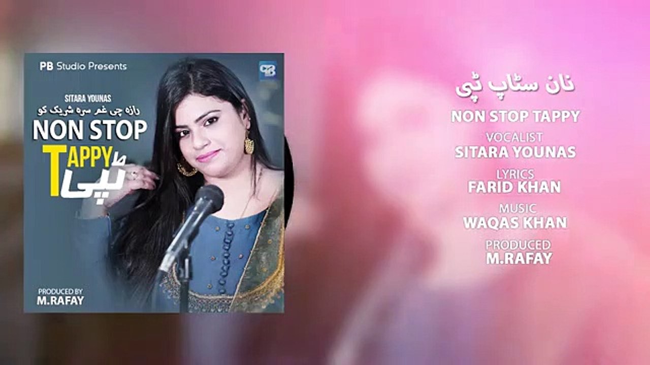 Sitara Younas Pashto Non Stop Tappy 2023 _ Raza Che Gham Sara Sharek Ko(360P)