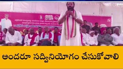 కోదాడ: యువత కోసమే ఈ క్విజ్ పోటీలు..