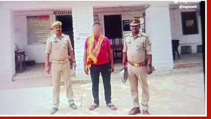भूमाफियाओं का आका ''भ्र्ष्ट लेखपाल '' गिरफ्तार, पुलिस का बड़ा एक्शन