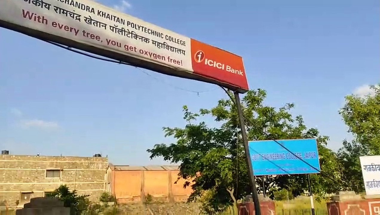 खेतान पॉलिटे​क्निक कॉलेज में सरकारी इंजीनियरिंग कॉलेज में प्रवेश का सपना अधूरा रहेगा