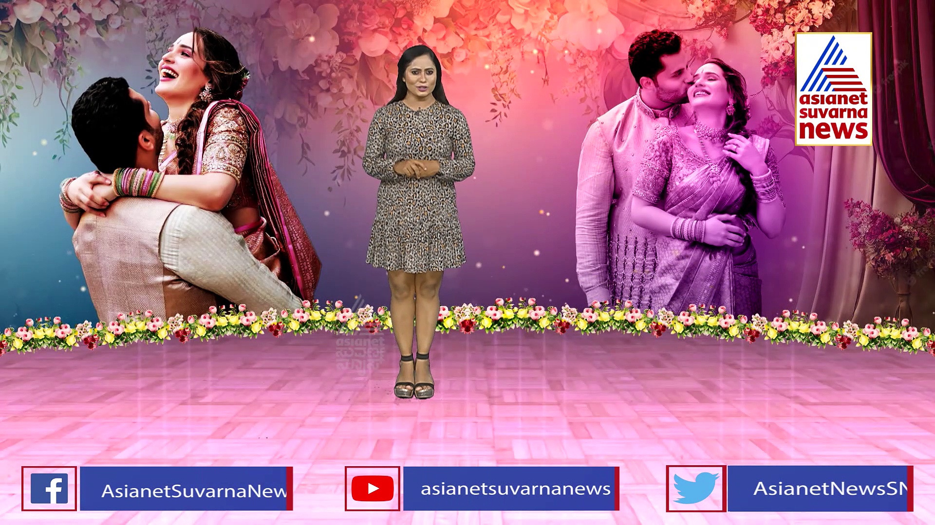 ಮಂಡ್ಯದಲ್ಲಿ ಅಭಿ-ಅವಿವಾ ಬೀಗರೂಟ: ಸಾವಿರಾರು ಜನರನ್ನು ನೋಡಿ ಬೆಚ್ಚಿಬಿದ್ದ ಅವಿವಾ!
