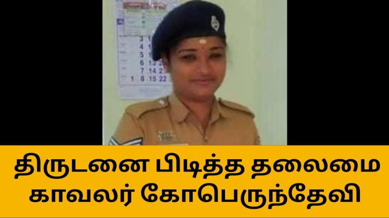 மயிலாடுதுறை: போலீசாரின் அதிரடி நடவடிக்கை!