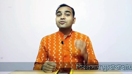অল্পবিদ্যা ভয়ঙ্কর
