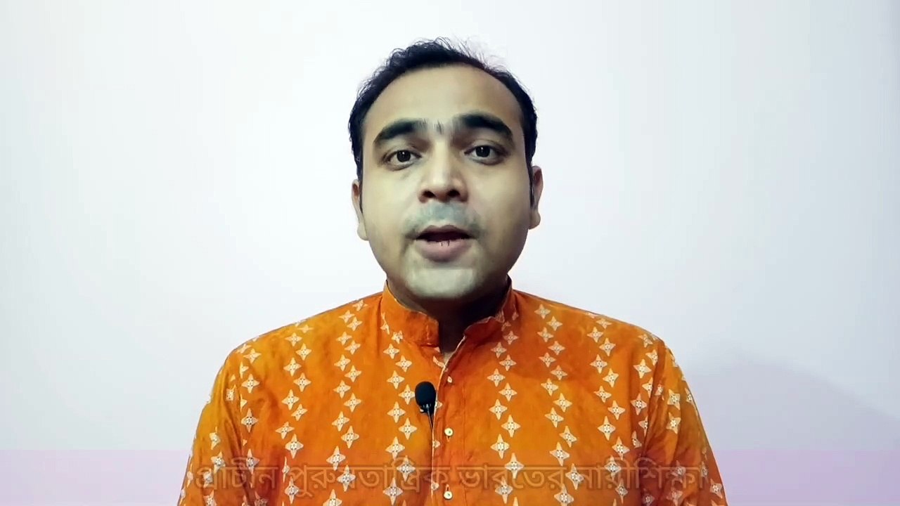 প্রাচীন ভারতের নারীশিক্ষা