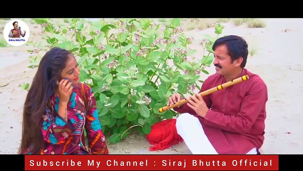 Assaan Dill Ditta Haa -- Siraj Bhutta Official -- Saraiki Song 2023