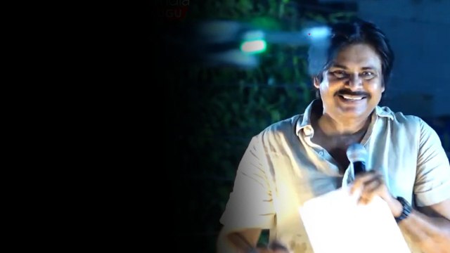 Pawan Kalyan Public Meeting At Pithapuram... ఇది సార్ రచ్చ అంటే.. | Telugu FilmiBeat
