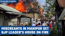 Manipur violence: Mobs clash with security forces, attempt arson; 2 injured | Oneindia News