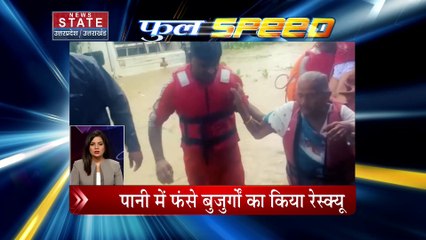 Full Speed : यूपी और यूके की सभी बड़ी खबरें देखें वो भी फटाफट अंदाज में