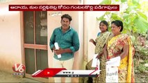 Public  Waits Hours At Tahsildar Offices For Caste And Income Certificates _ Khammam _ V6 News