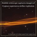 Hubble telescope captures images of Cygnus supernova stellar explosion