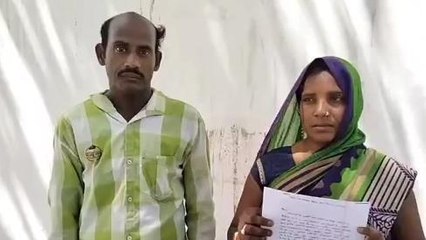 "पति को पीटा -बीवी के बाल पकड़ जमीन पर पटका", दबंगों ने पार की हदें